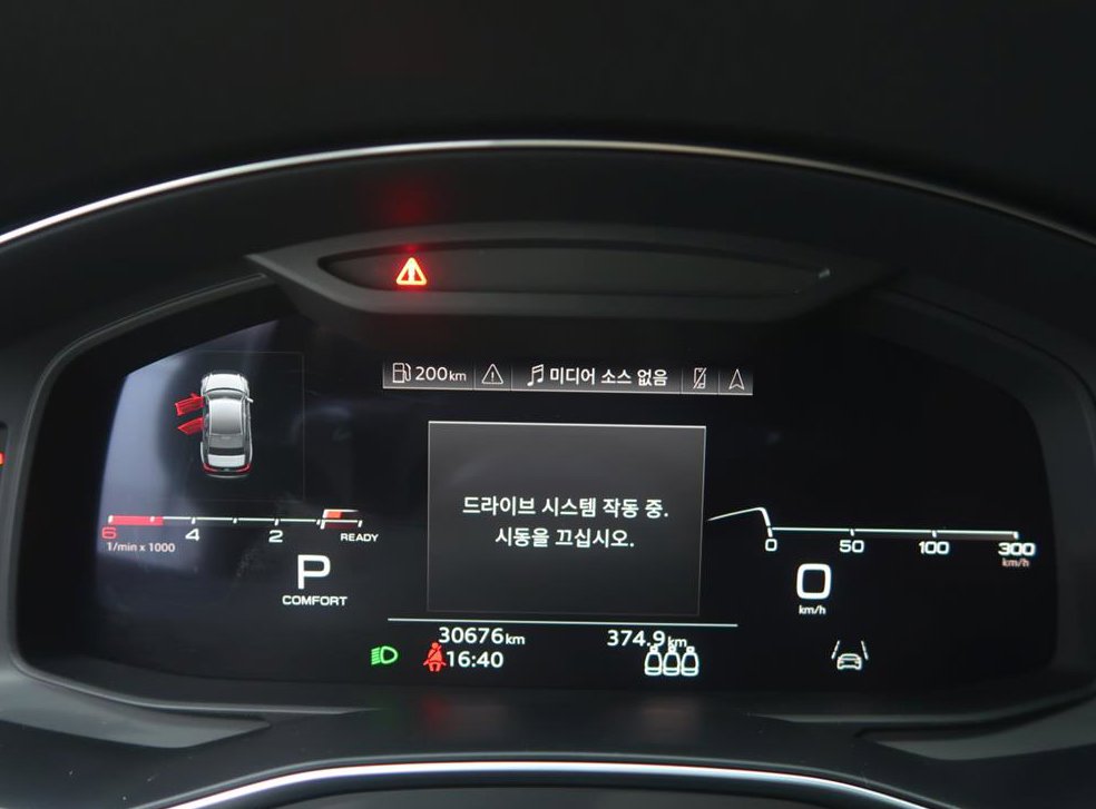 아우디 A6 40 TDI 콰트로 프리미엄 사진 6