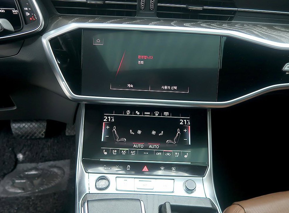 아우디 A6 40 TDI 콰트로 프리미엄 사진 9