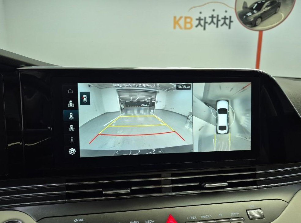 차량 이미지