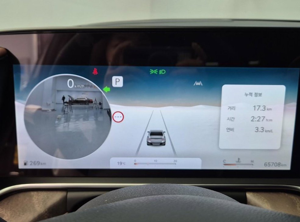 제네시스 G90 3.5T GDI AWD 사진 7