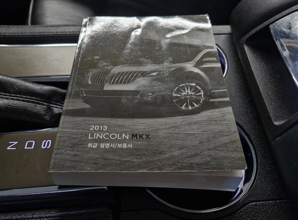 링컨 MKX 3.7 AWD 사진 17