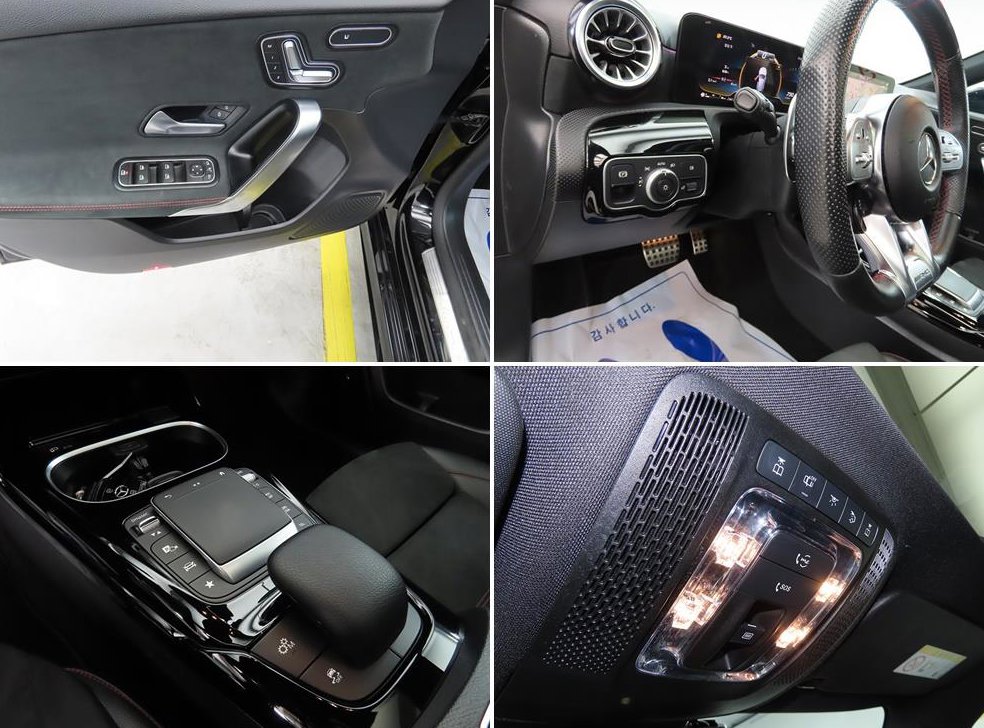 벤츠 A 클래스 AMG A45 4MATIC+ 해치백 사진 16