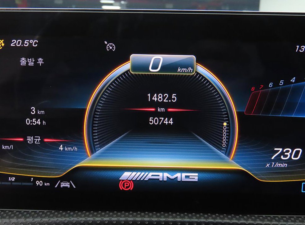 벤츠 A 클래스 AMG A45 4MATIC+ 해치백 사진 9