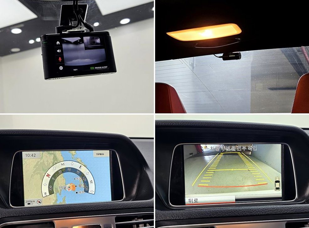 벤츠 E 클래스 E200 쿠페 사진 19