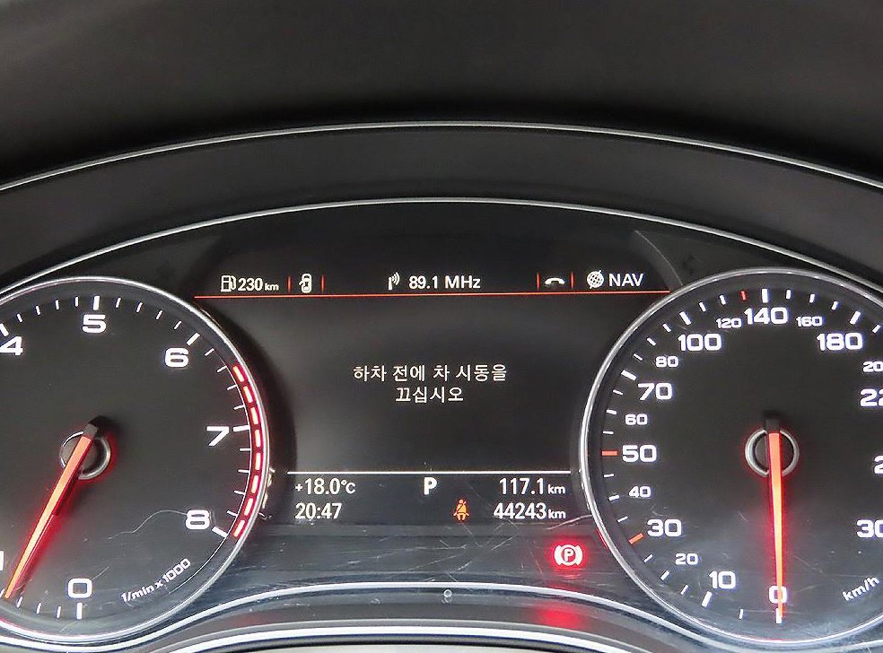 아우디 A7 3.0 TFSI 콰트로 프레스티지 사진 6