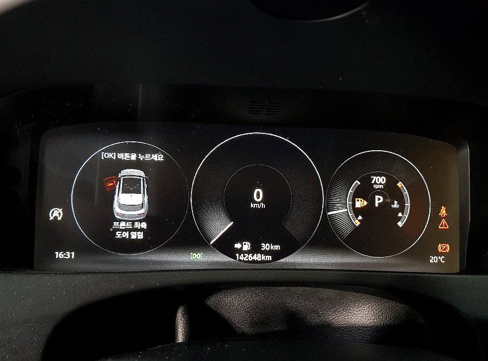 재규어 F-PACE 20d 프레스티지 사진 7