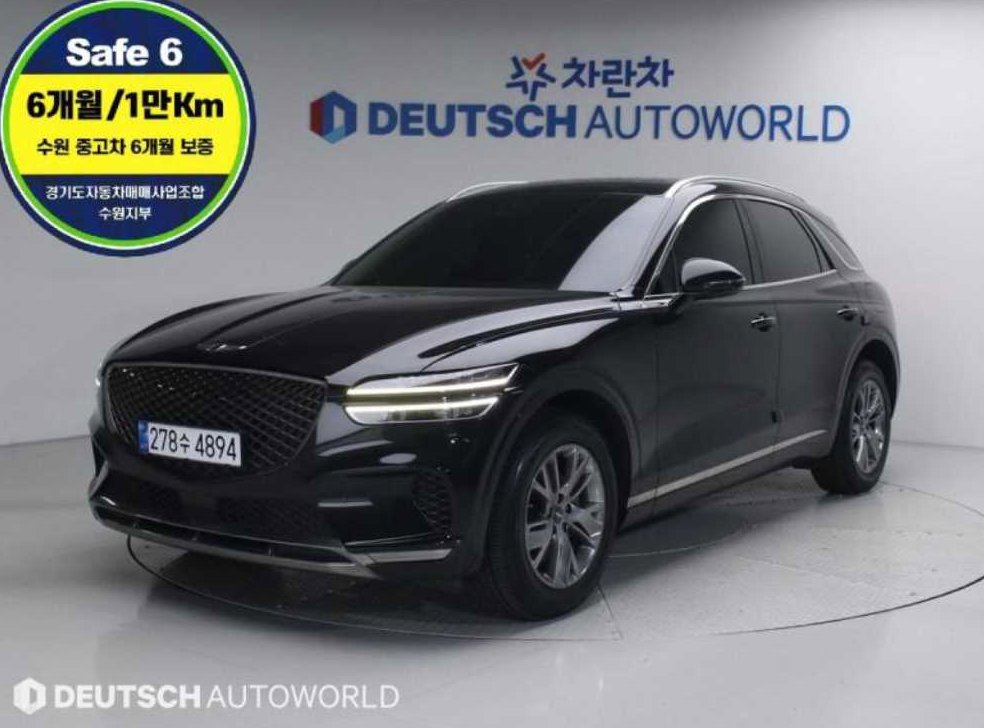 제네시스 GV70 2.5T 가솔린 2WD