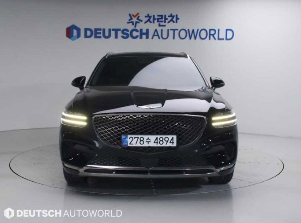제네시스 GV70 2.5T 가솔린 2WD 사진 3
