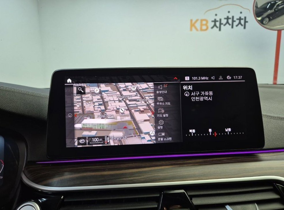 BMW 5시리즈 530i 럭셔리 사진 14