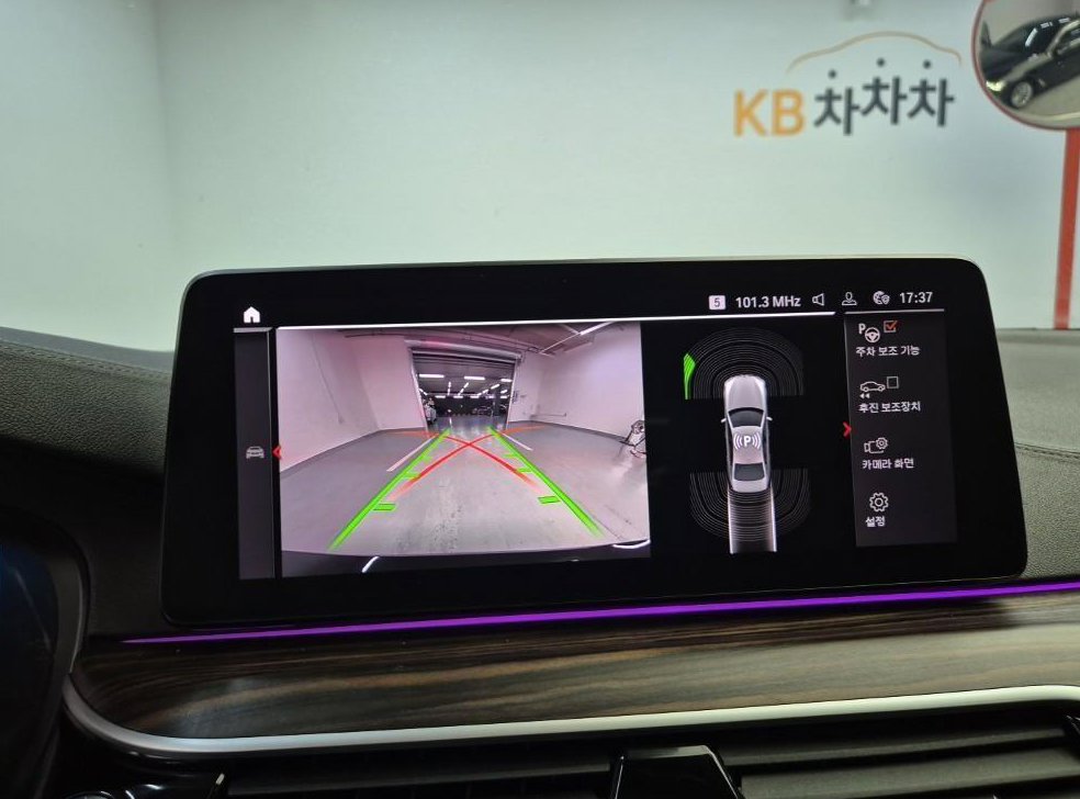 BMW 5시리즈 530i 럭셔리 사진 15