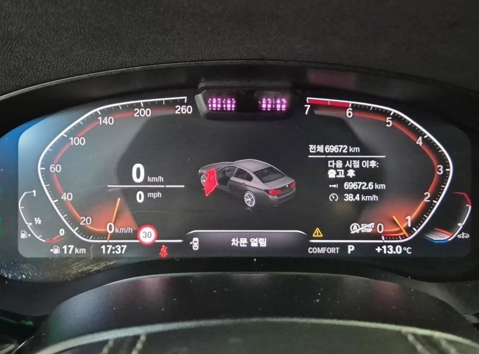 BMW 5시리즈 530i 럭셔리 사진 6