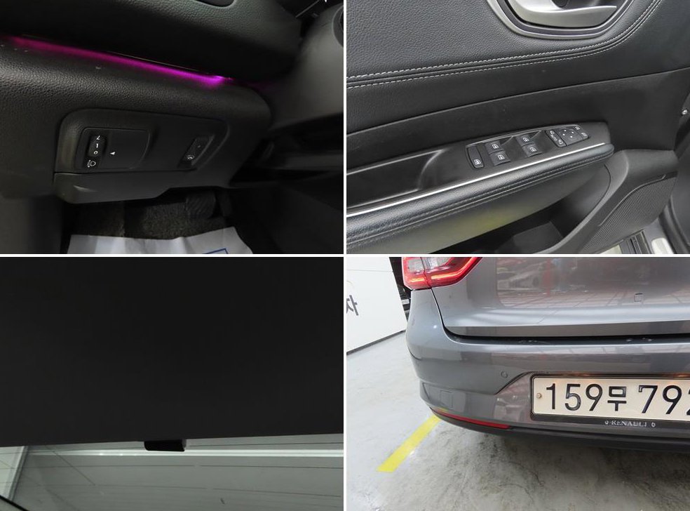 르노코리아(삼성) SM6 LPG 2.0 LPe 사진 18