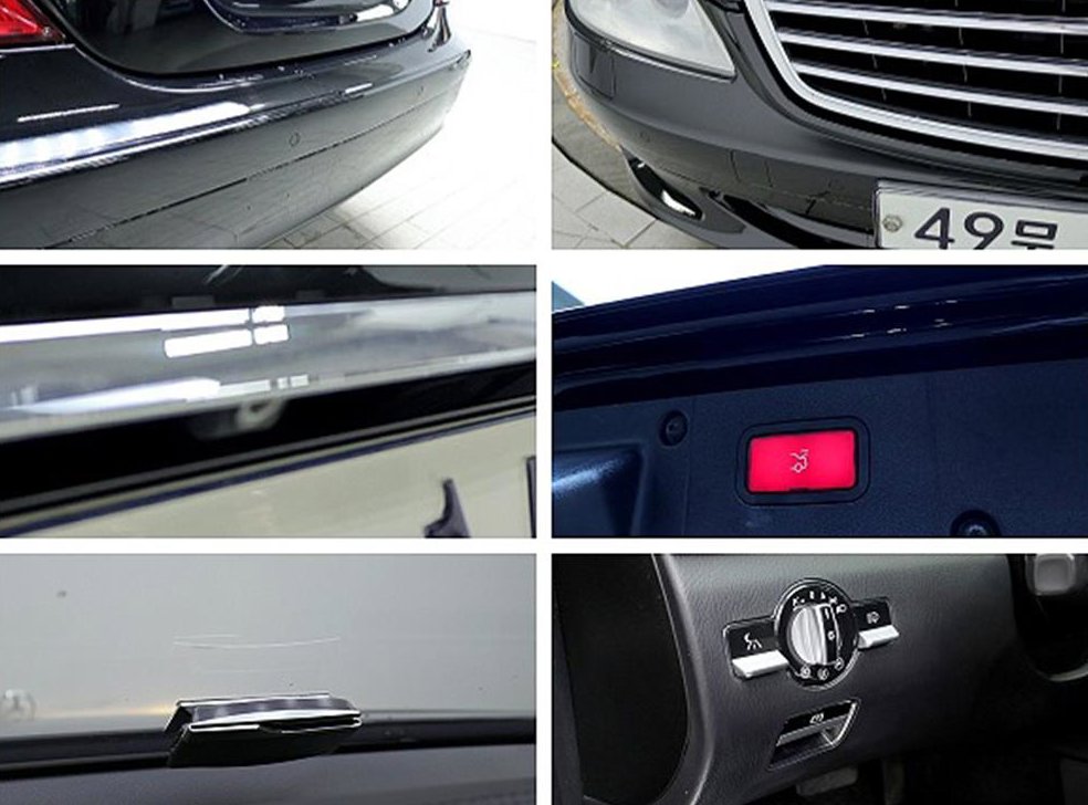 벤츠 S 클래스 S500L 4MATIC 사진 17