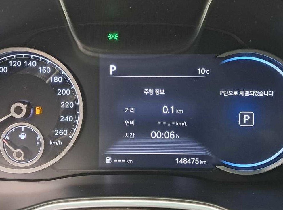 제네시스 G80 2.5 가솔린 터보 2WD 사진 8
