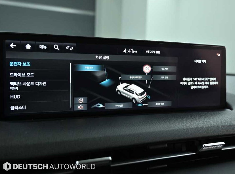 제네시스 GV70 2.5T 가솔린 AWD 사진 18