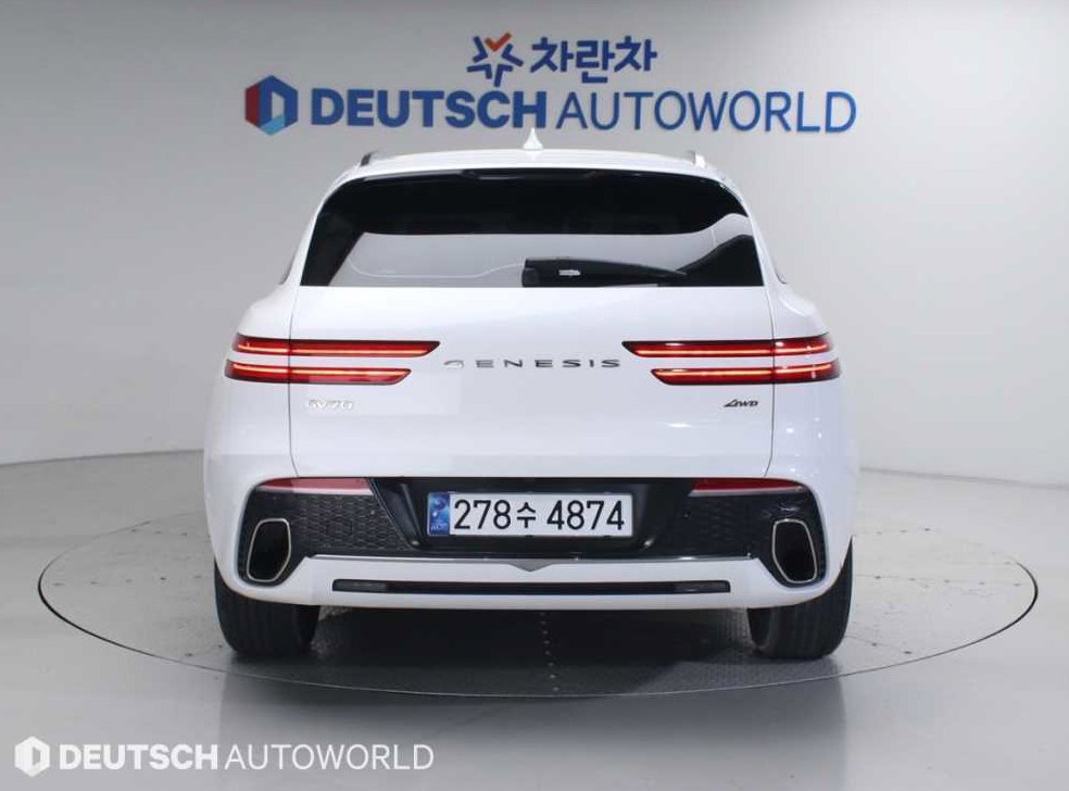 제네시스 GV70 2.5T 가솔린 AWD 사진 4