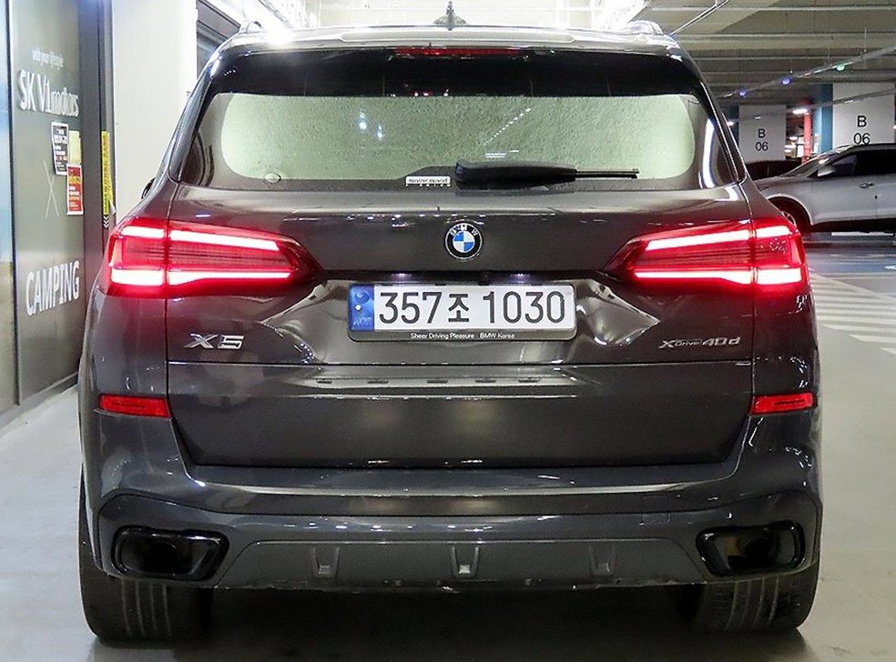 BMW X5 xDrive 40d M 스포츠 온라인 익스클루시브 사진 5