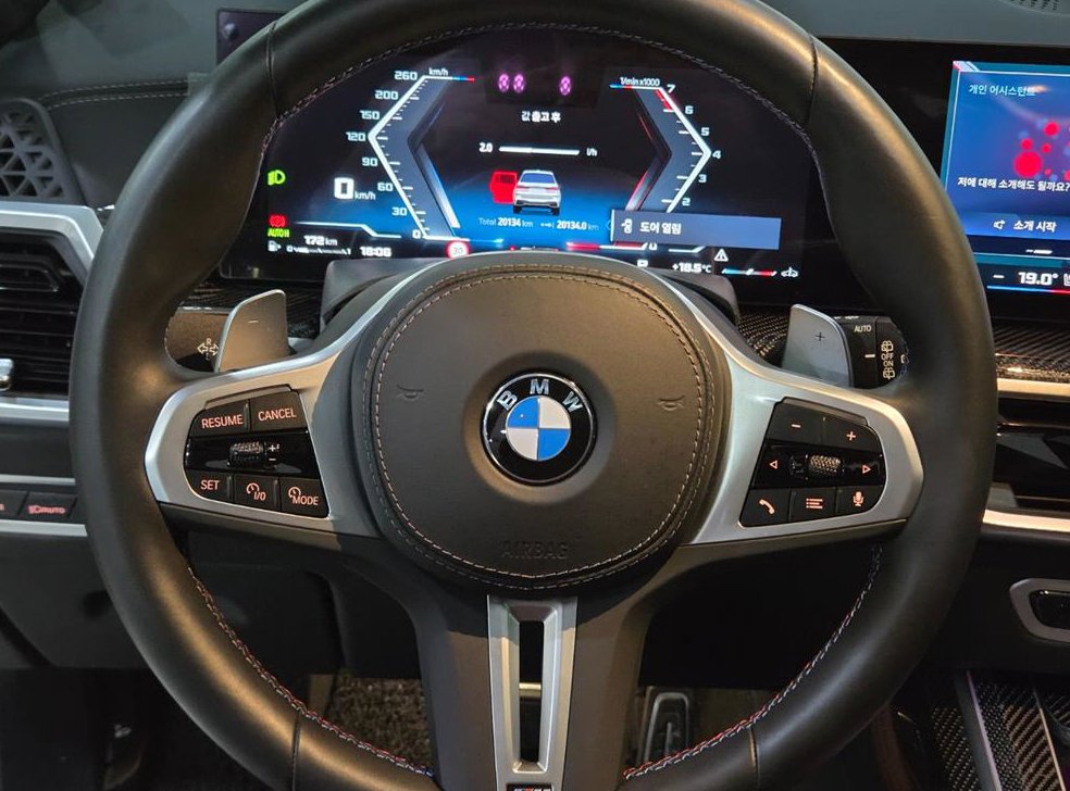 BMW X7 M60i M스포츠 프로 사진 10