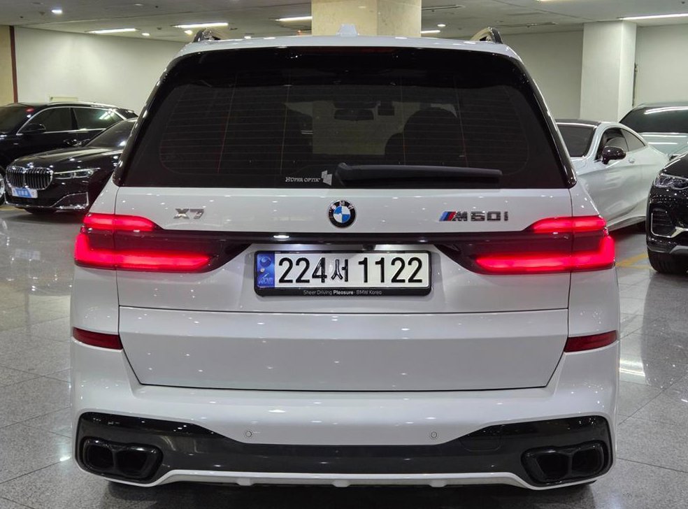 BMW X7 M60i M스포츠 프로 사진 4