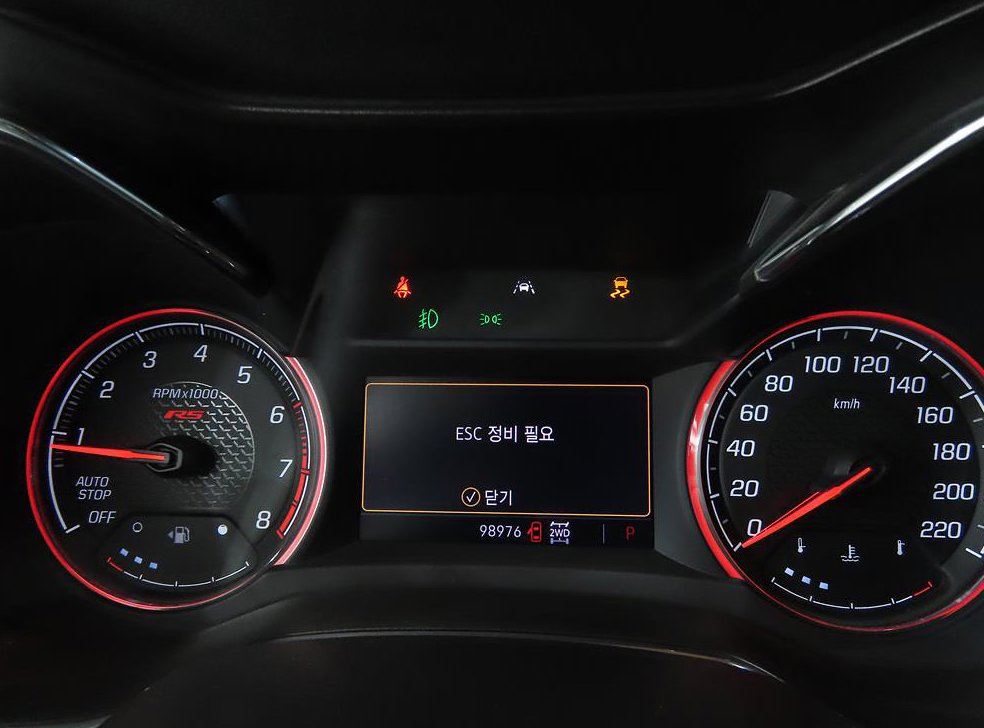 쉐보레 트레일블레이저 4WD 1.3 터보 가솔린 RS 사진 9