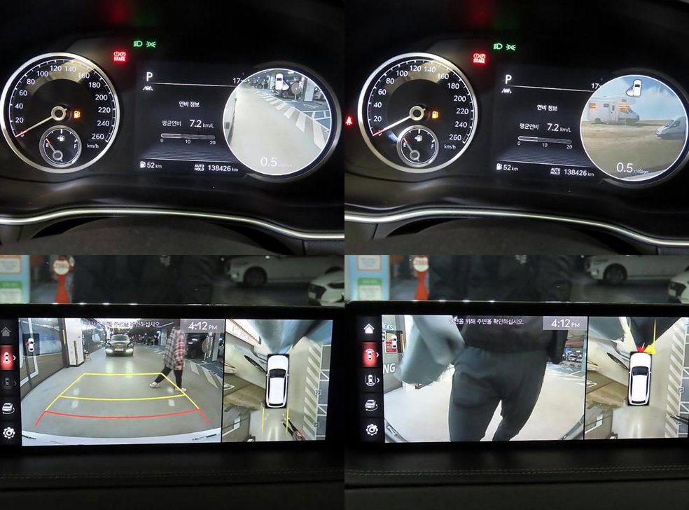 제네시스 GV80 가솔린 3.5T AWD 사진 18