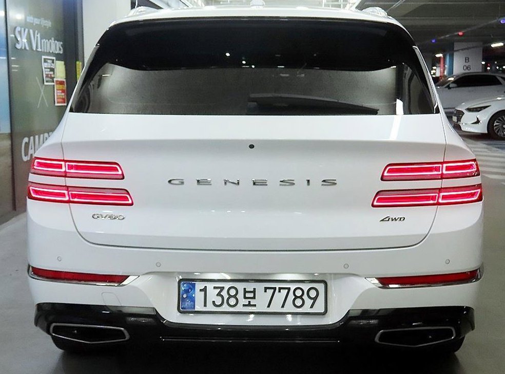 제네시스 GV80 가솔린 3.5T AWD 사진 5