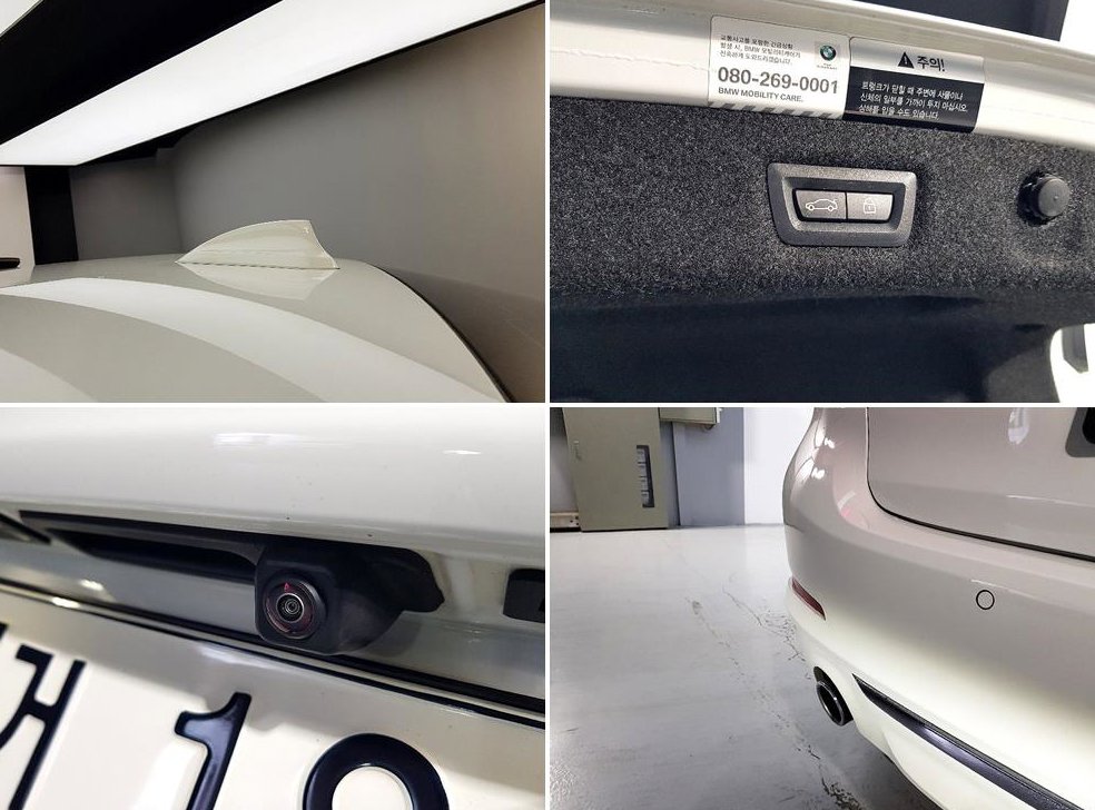 BMW 5시리즈 520d 럭셔리 플러스 사진 19