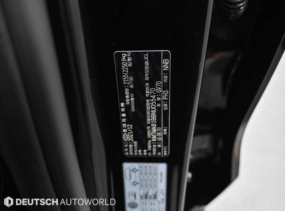 제네시스 GV70 2.5T 가솔린 2WD 사진 20