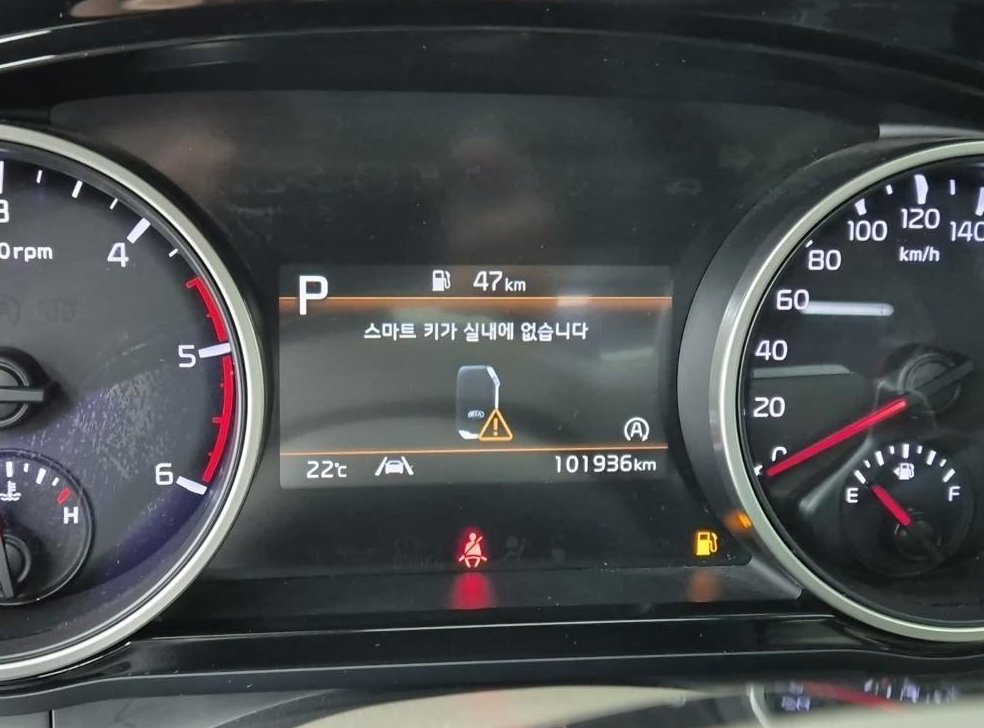 기아 카니발 디젤 9인승 노블레스 사진 5