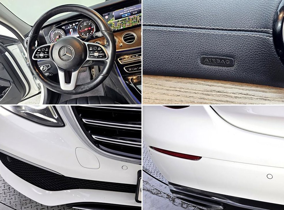 벤츠 E 클래스 E220d 익스클루시브 사진 16