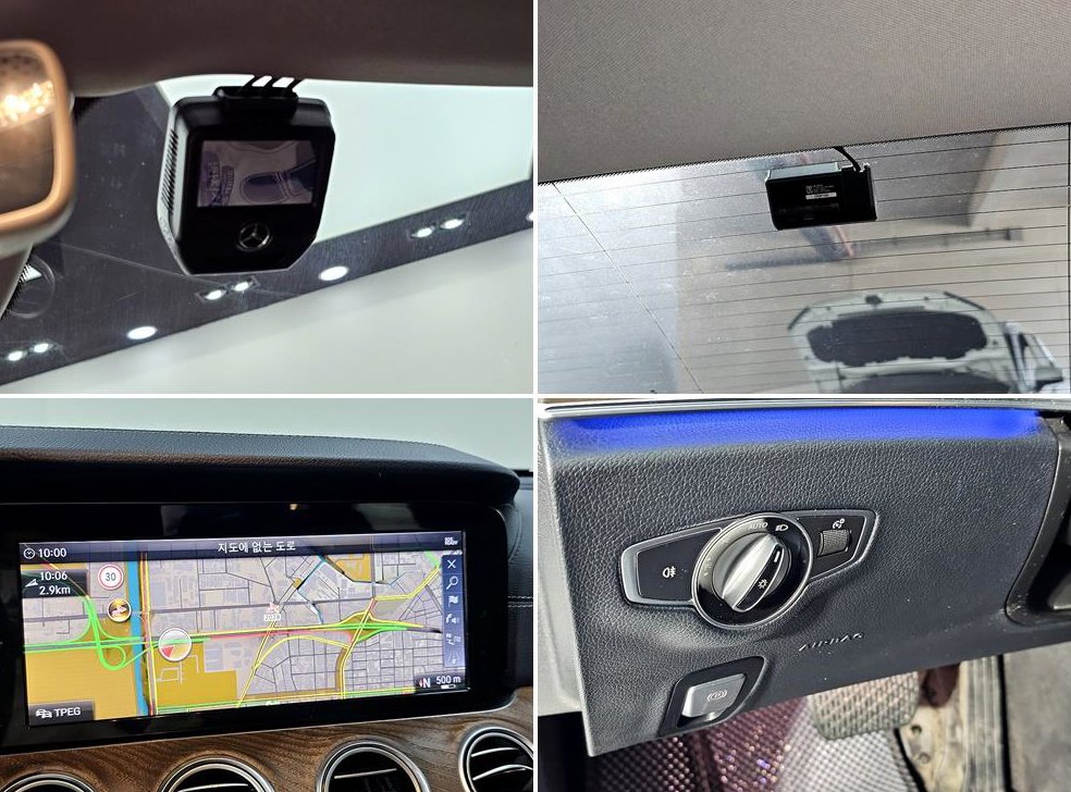벤츠 E 클래스 E220d 익스클루시브 사진 18
