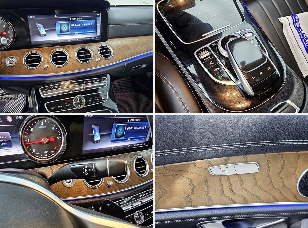 벤츠 E 클래스 E220d 익스클루시브 사진 19