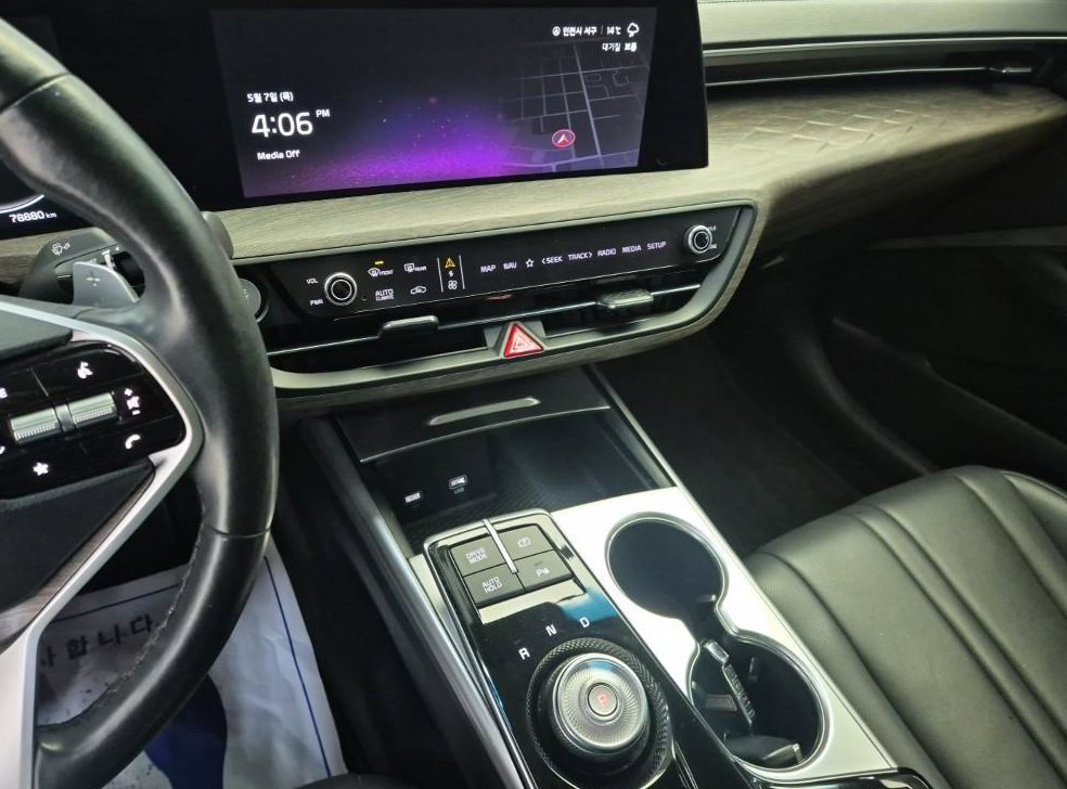기아 K8 2.5 2WD 사진 10