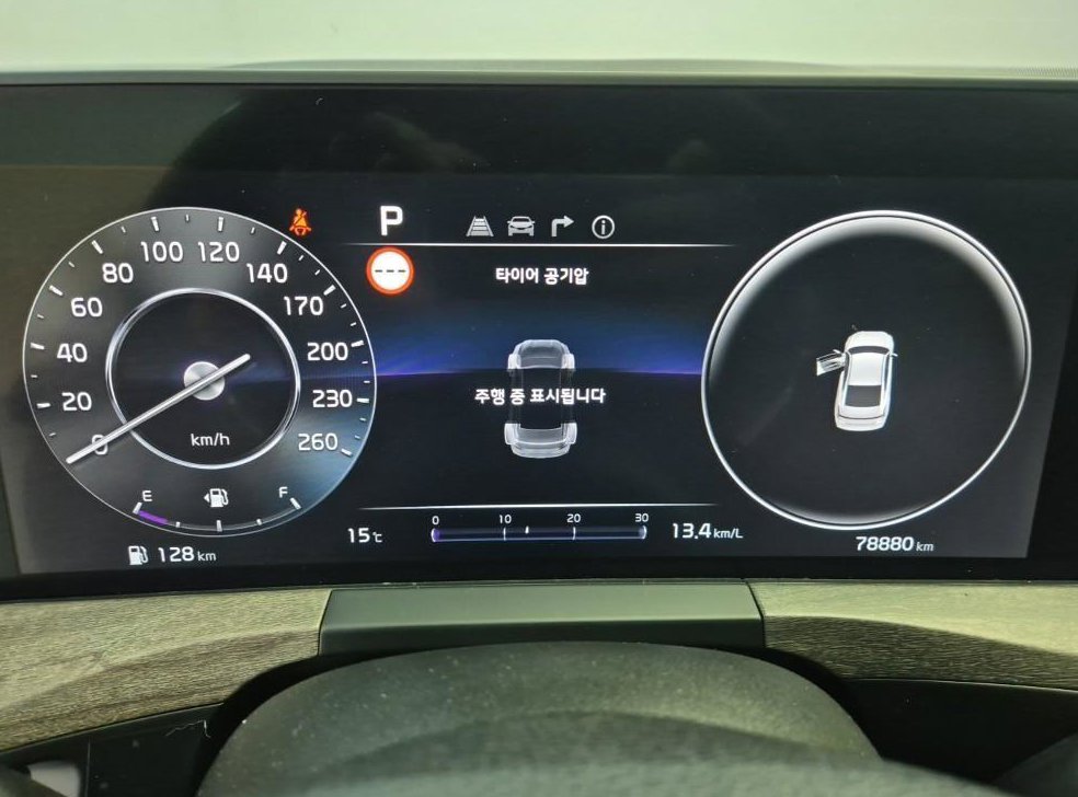 기아 K8 2.5 2WD 사진 6