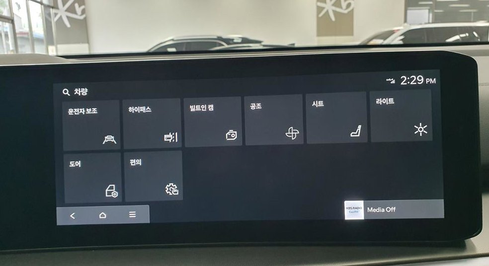 기아 쏘렌토 가솔린 2.5T 2WD 노블레스 사진 13