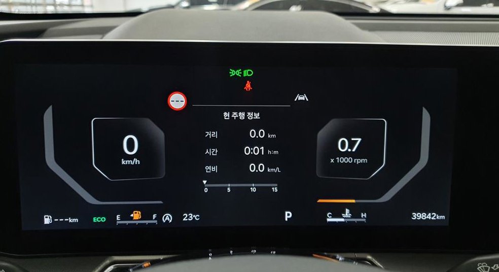 기아 쏘렌토 가솔린 2.5T 2WD 노블레스 사진 6