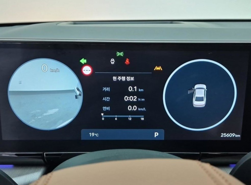 현대 그랜저 가솔린 2.5 2WD 사진 6