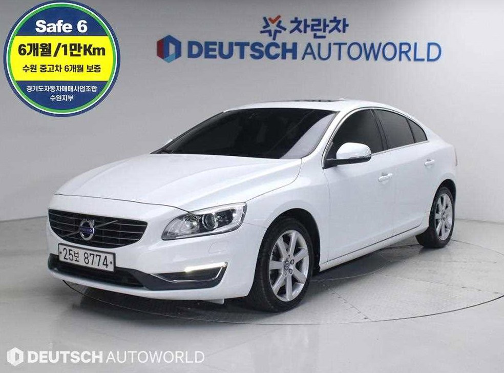 볼보 S60 D3