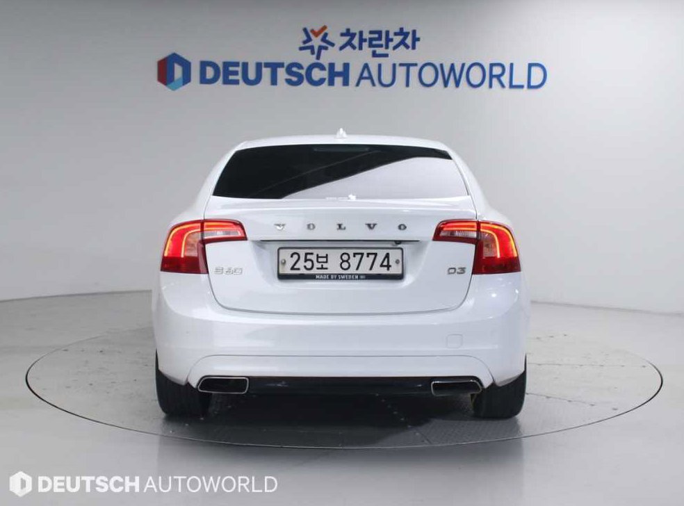 볼보 S60 D3 사진 4