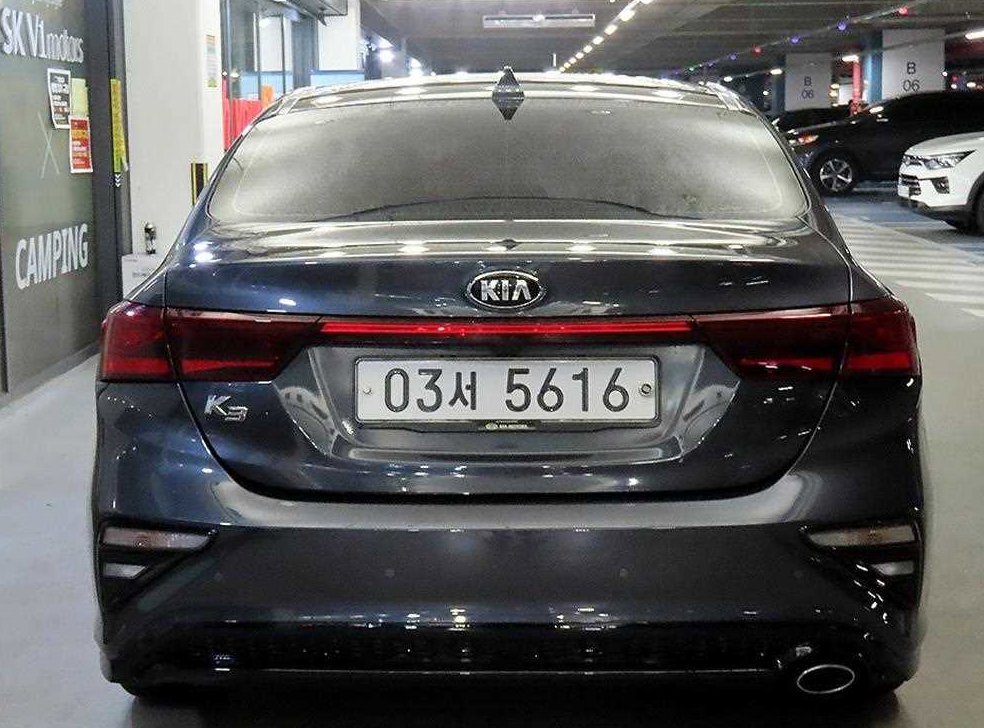 기아 K3 1.6 프레스티지 사진 5