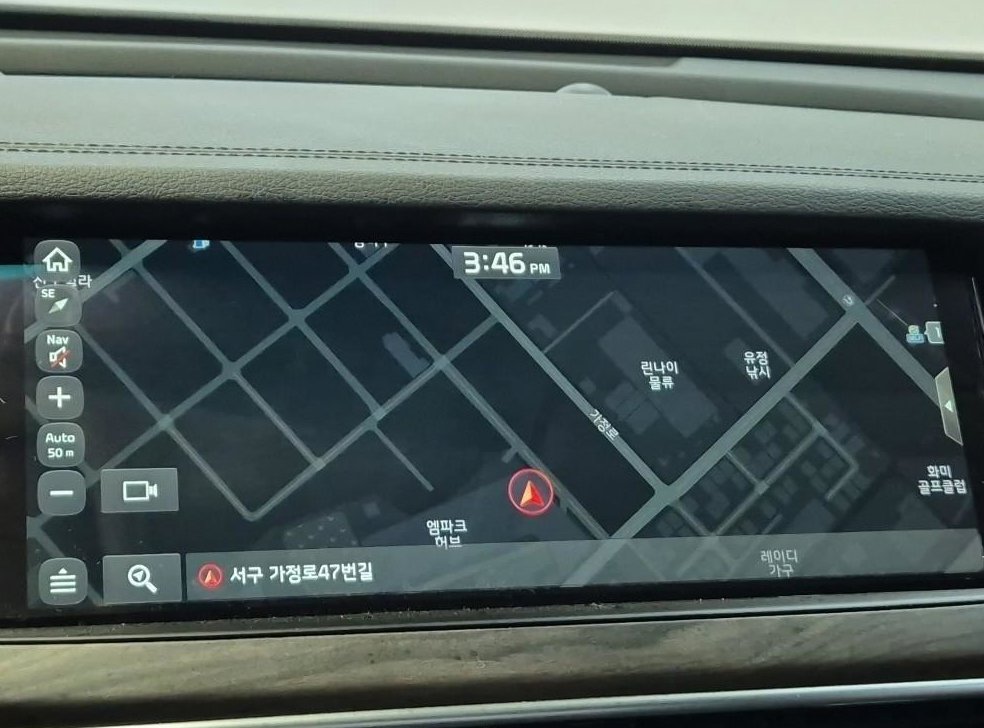 차량 이미지