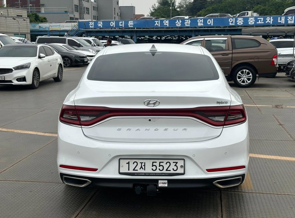 현대 그랜저 익스클루시브 사진 3