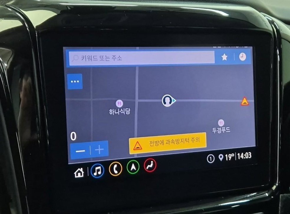 쉐보레 트래버스 3.6 AWD 프리미어 사진 13