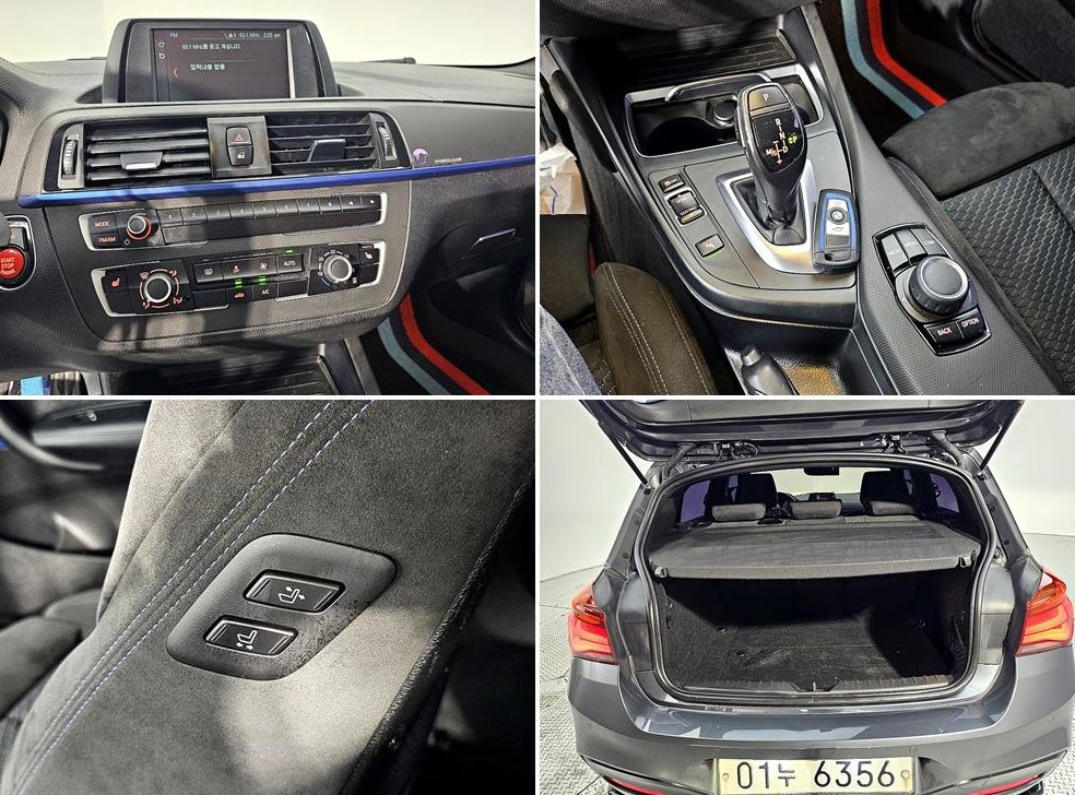 BMW 1시리즈 118d M 스포츠 섀도우 에디션 사진 20