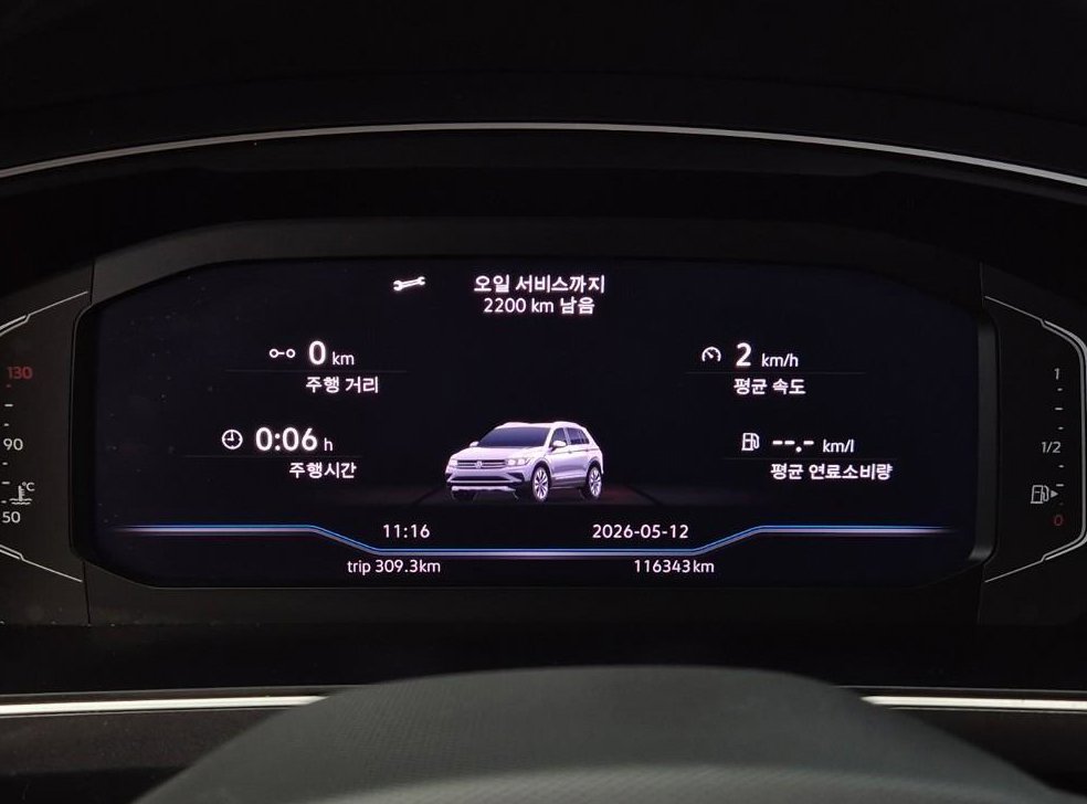폭스바겐 티구안 2.0 TDI 프레스티지 4모션 사진 6