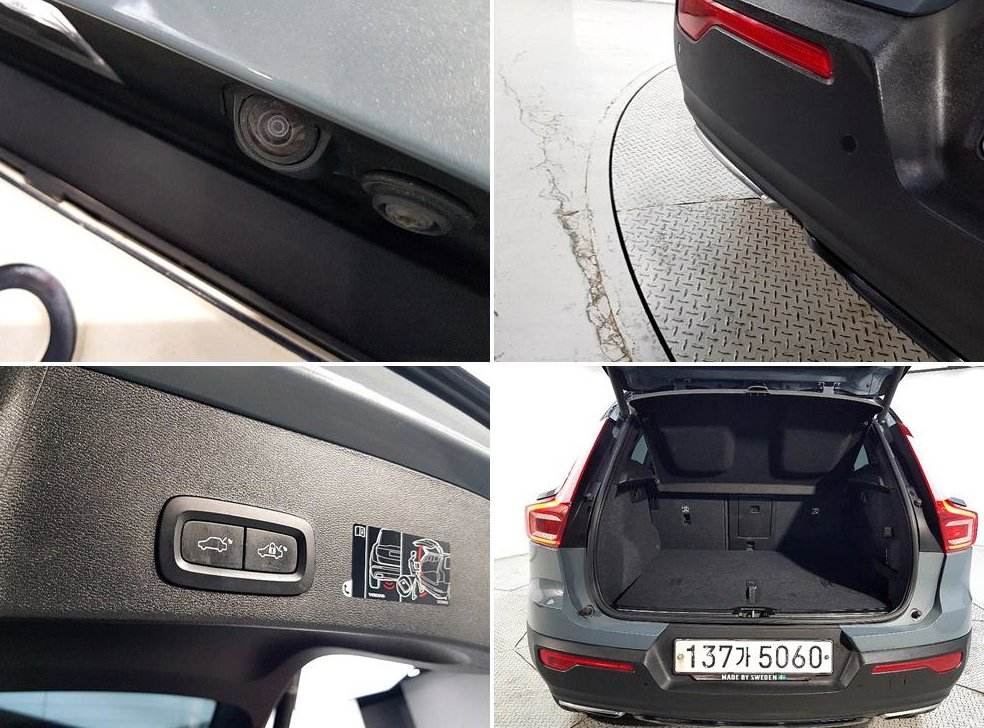 볼보 XC40 T4 4WD R-디자인 사진 19