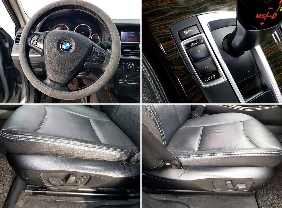 BMW X3 xDrive 30d 하이 사진 17