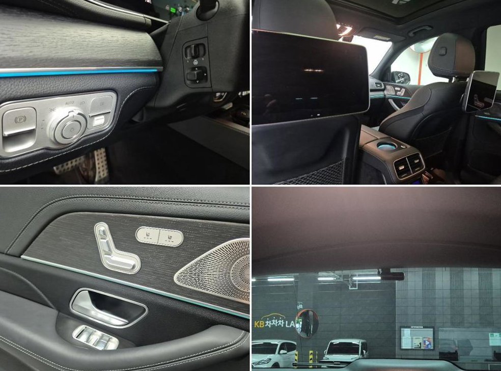 벤츠 GLS 클래스 GLS 580 4MATIC 사진 19