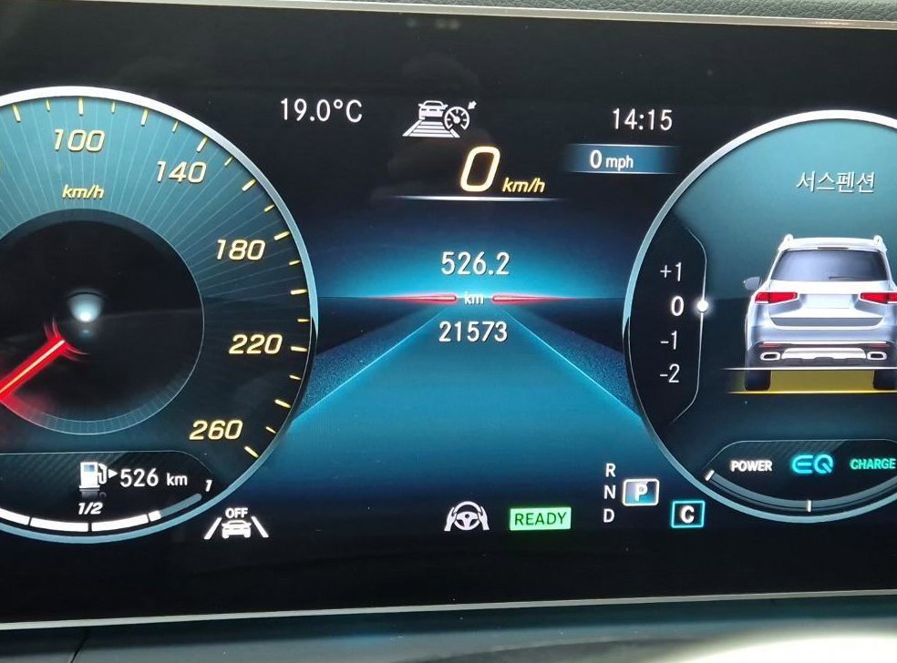 벤츠 GLS 클래스 GLS 580 4MATIC 사진 6