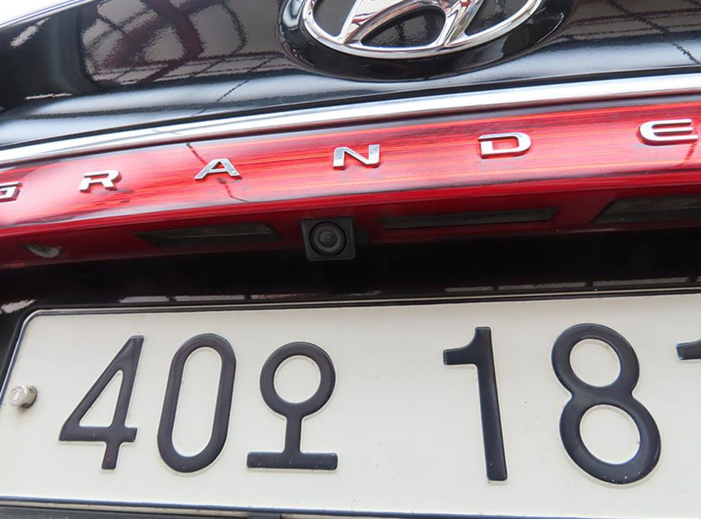 현대 그랜저 HG240 LUXURY 사진 18